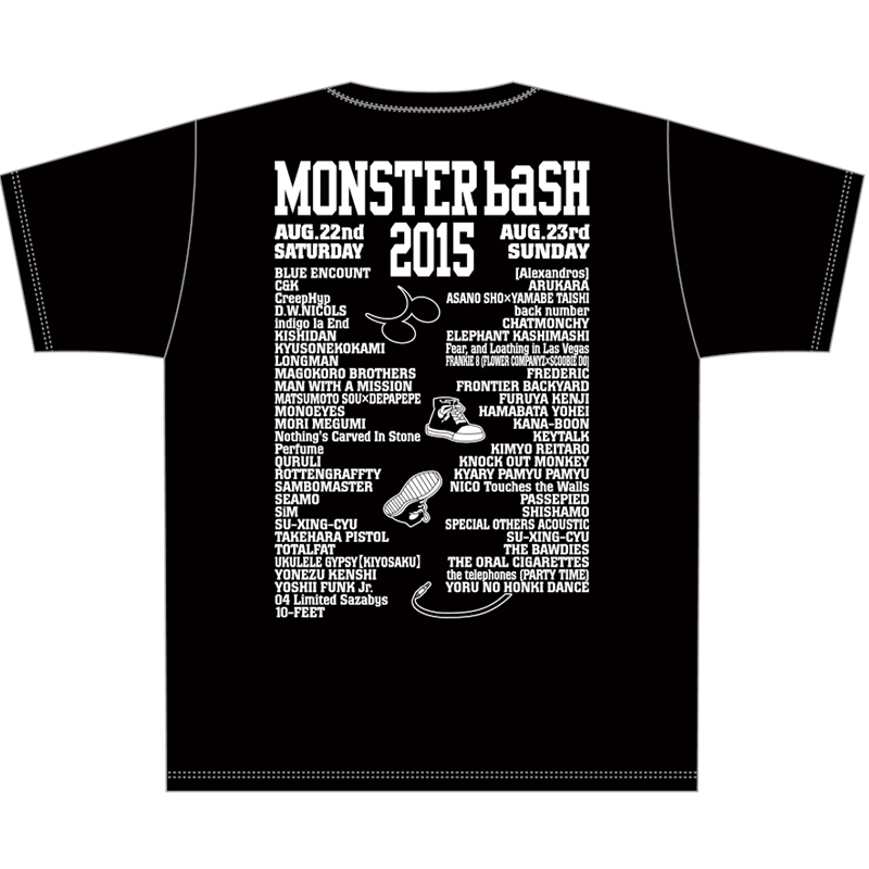 Monster Bash 15 Tシャツ Busta02 ブラック Xl T Shirt Hmv Books Online Lp