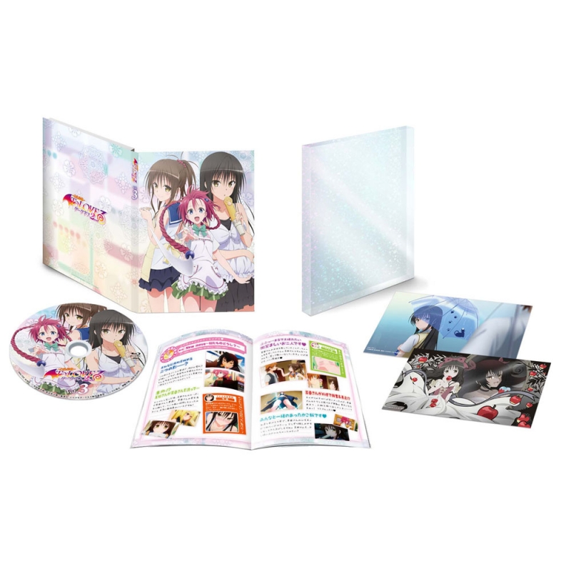 To LOVEる-とらぶる-ダークネス 2nd アニメ Blu-ray BOX - アニメ