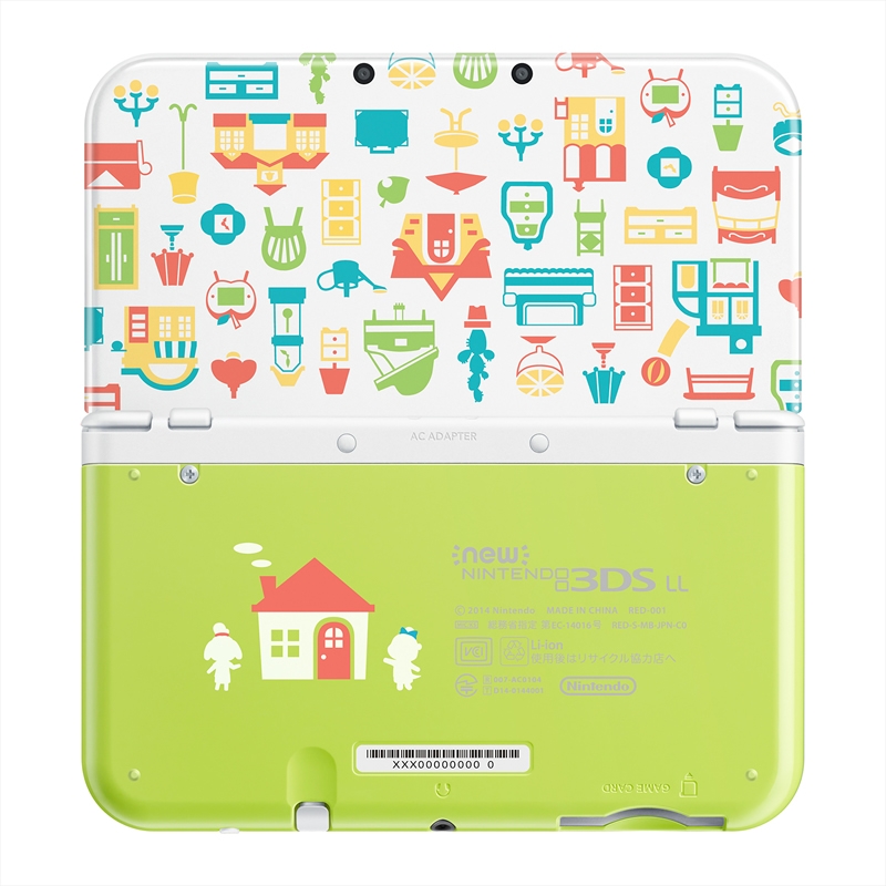 Newニンテンドー3DS LL どうぶつの森 ハッピーホームデザイナー