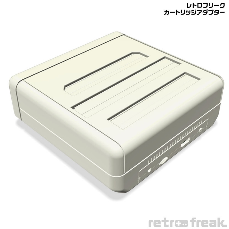 レトロフリーク Amazon.co.jp: レトロフリーク カートリッジアダプター ( SFC 用