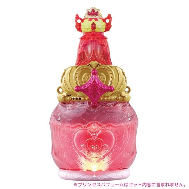 Go！プリンセスプリキュア スカーレットバイオリンDX