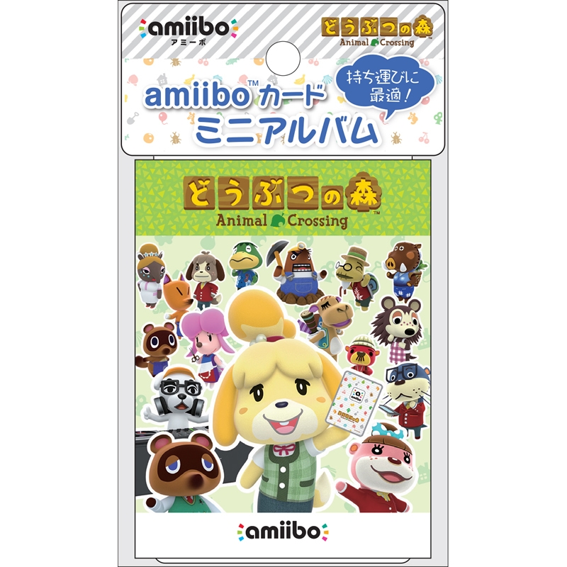 amiibo カードミニアルバム（5パックセット） : Game Accessory (amiibo) | HMV&BOOKS online
