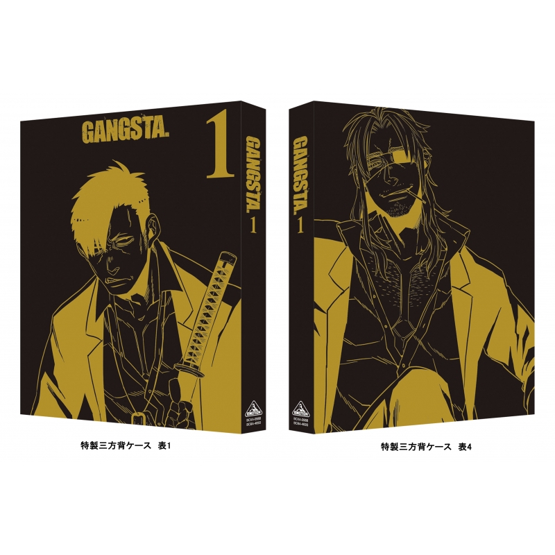 Gangsta Vol 1 特装限定版 Hmv Books Online ba 4693