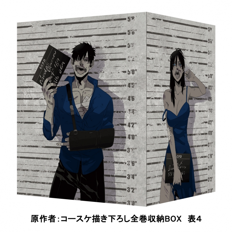 GANGSTA.vol.3 【特装限定版】 | HMV&BOOKS online - BCBA-4695