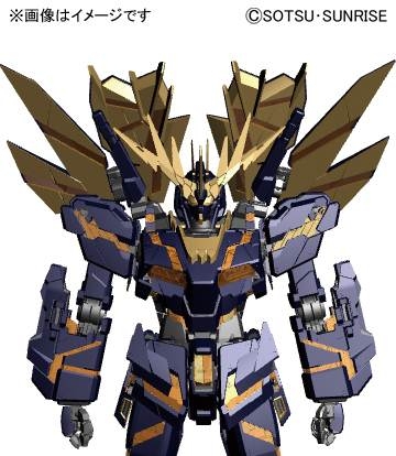 PG 1/60 RX-0[N] ユニコーンガンダム2号機 バンシィ・ノルン