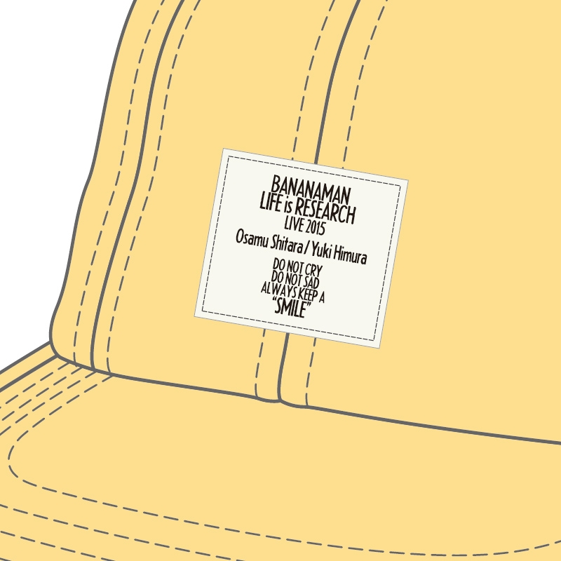 バナナマン キャップ