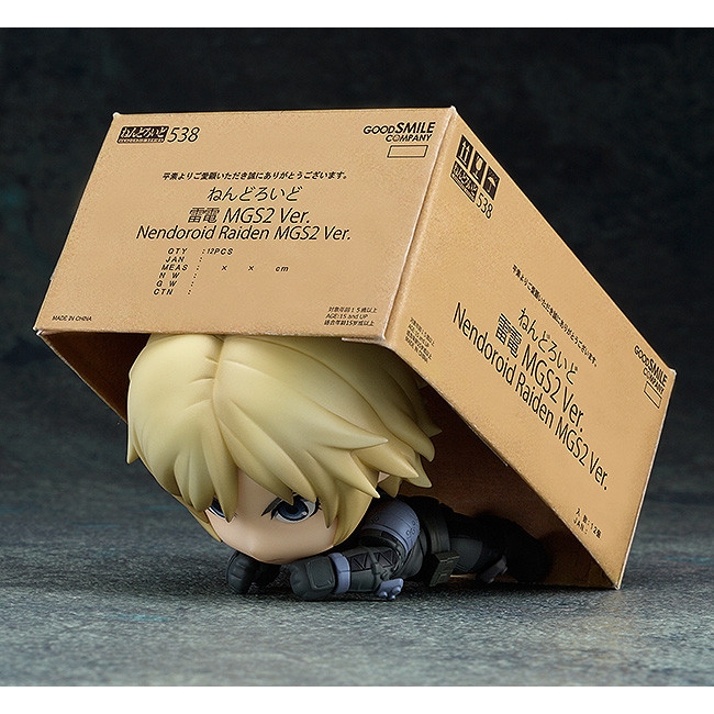 Amazon.co.jp: ねんどろいど メタルギア ソリッド ソリッド