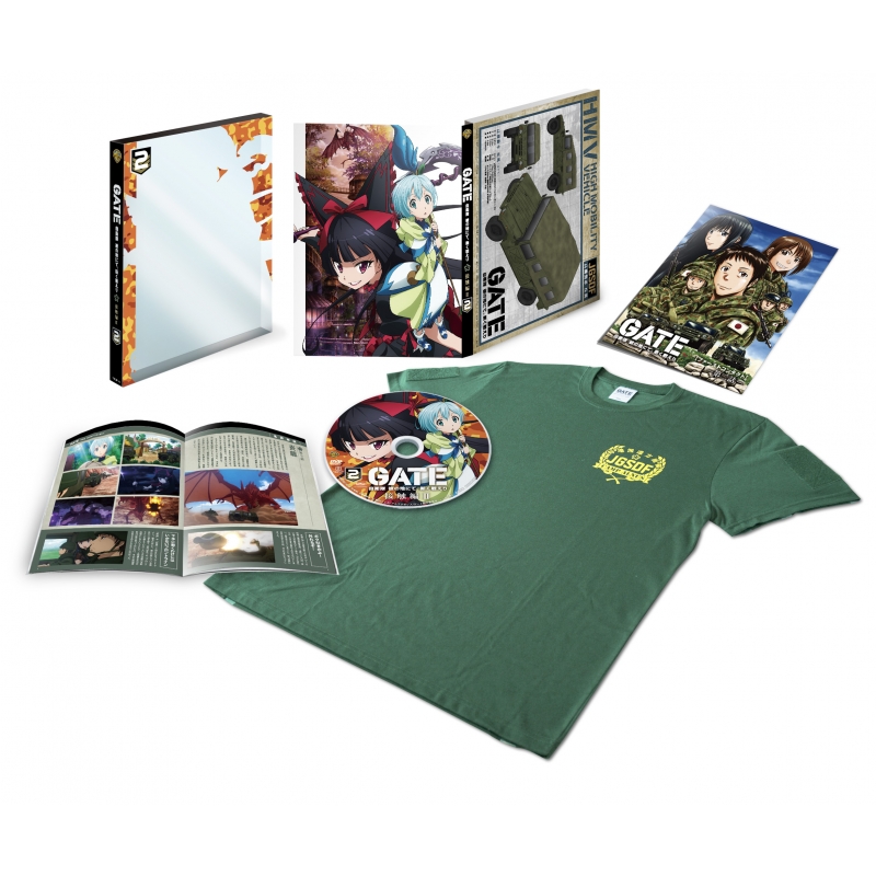Amazon.co.jp: 「GATE 自衛隊 彼の地にて、斯く戦えり」 vol.7