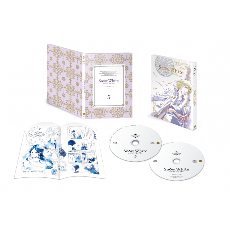 赤髪の白雪姫 Vol.5 ＜初回生産限定版＞ | HMV&BOOKS online - 1000572625