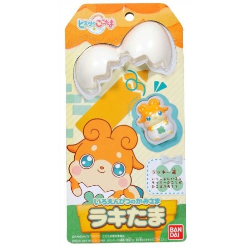 かみさまみならい ヒミツのここたま いろえんぴつのかみさま ラキたま | HMV&BOOKS online - おもちゃ