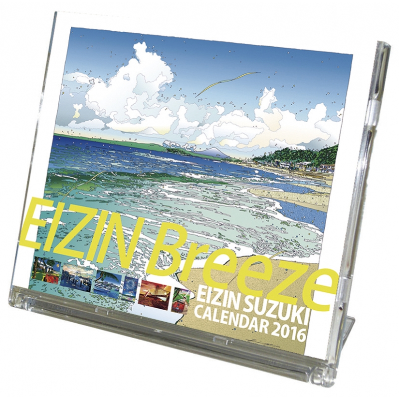鈴木英人 2016年卓上カレンダー : Eizin Suzuki | HMV&BOOKS