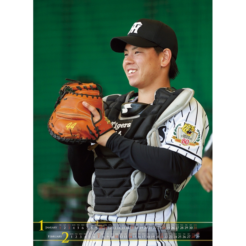 売れ筋がひ！ 阪神タイガース 梅野隆太郎選手 2020年10月29日 イチオシ