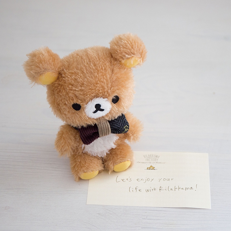 リラックマファクトリー ぬいぐるみ : Rilakkuma | HMV&BOOKS online