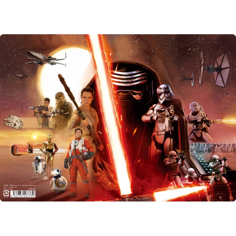 見事な 下敷き【A】/ スター : 「スター・ウォーズ/フォースの覚醒」 アメコミ