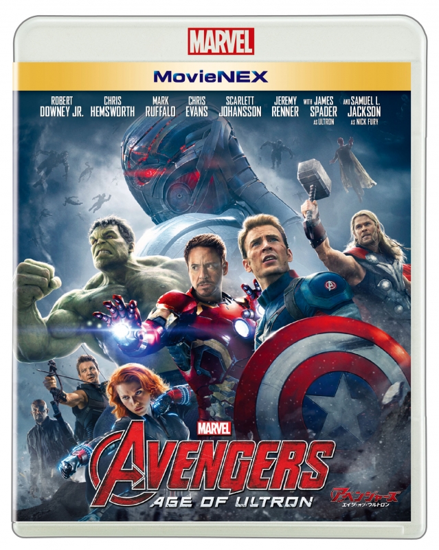 MARVEL アベンジャーズ DVD - 洋画・外国映画