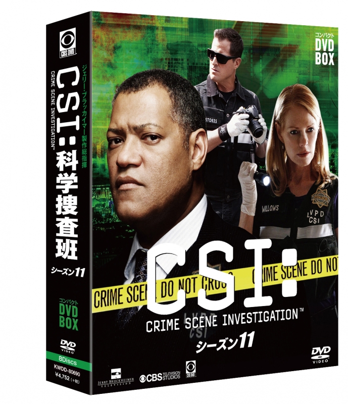 CSI:科学捜査班 コンパクト DVD-BOX シーズン11 : Csi | HMVu0026BOOKS online - KWDD-80690