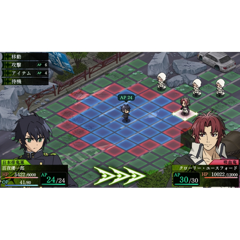 終わりのセラフ 運命の始まり : Game Soft (PlayStation Vita