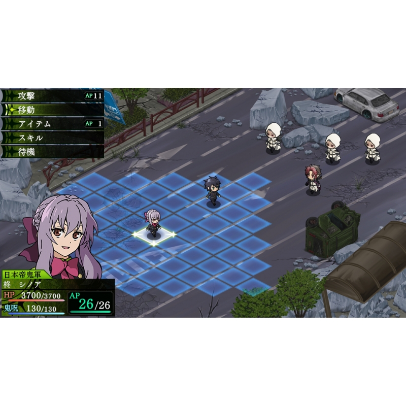 終わりのセラフ 運命の始まり : Game Soft (PlayStation Vita
