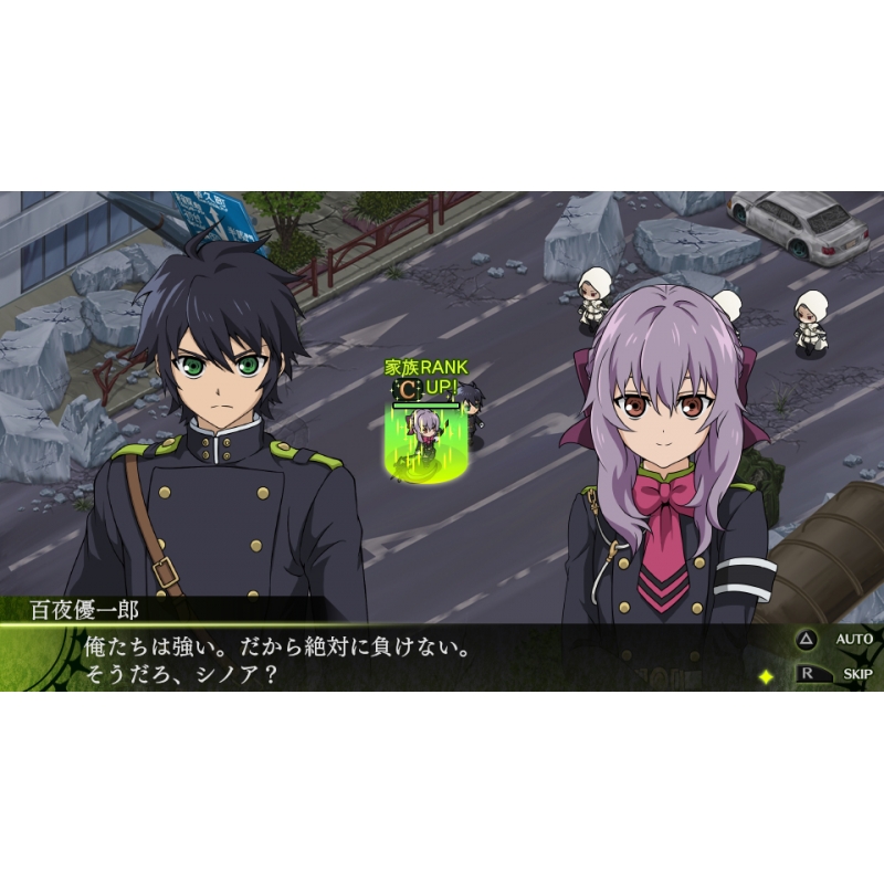 終わりのセラフ 運命の始まり : Game Soft (PlayStation Vita