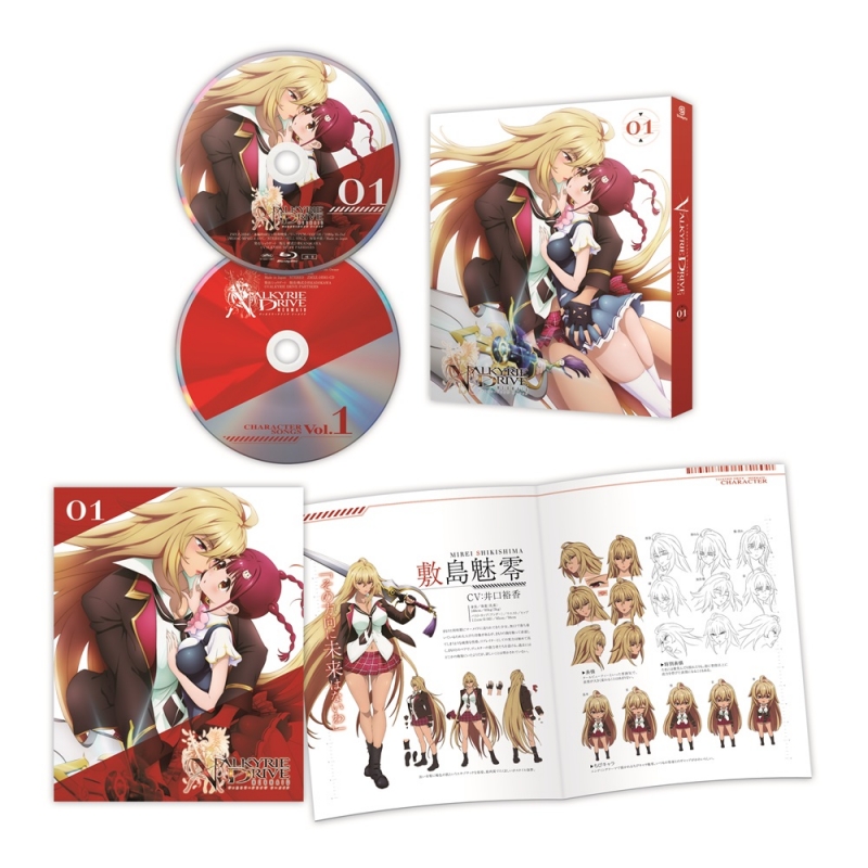 VALKYRIE DRIVE -MERMAID-01 | HMV&BOOKS online - ZMXZ-10341