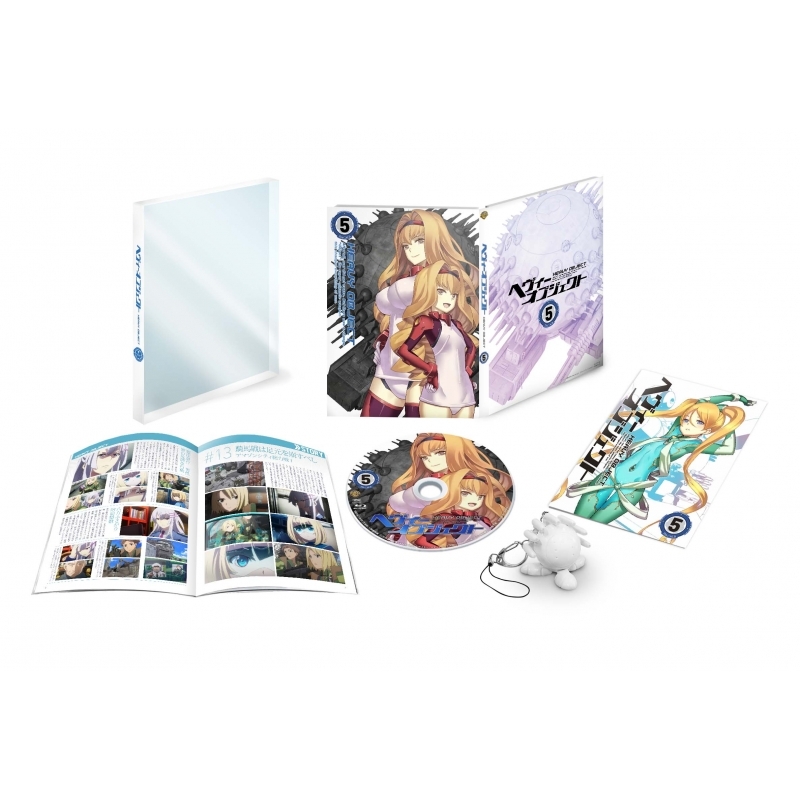 ヘヴィーオブジェクト Vol.5<初回生産限定版> | HMV&BOOKS ヘヴィーオブジェクト Vol.5<初回生産限定版> | HMV&BOOKS