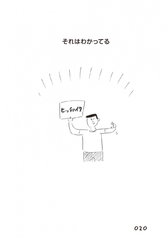 Hmv店舗在庫一覧 おほまんが おほしんたろう Hmv Books Online Hmv店舗在庫一覧 おほまんが おほしんたろう Hmv Books Online