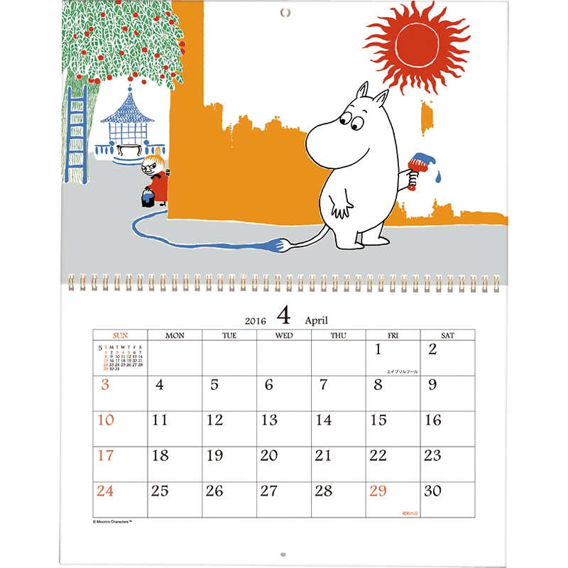 ムーミンカレンダー2016 Moomin 壁掛けタイプ ムーミン