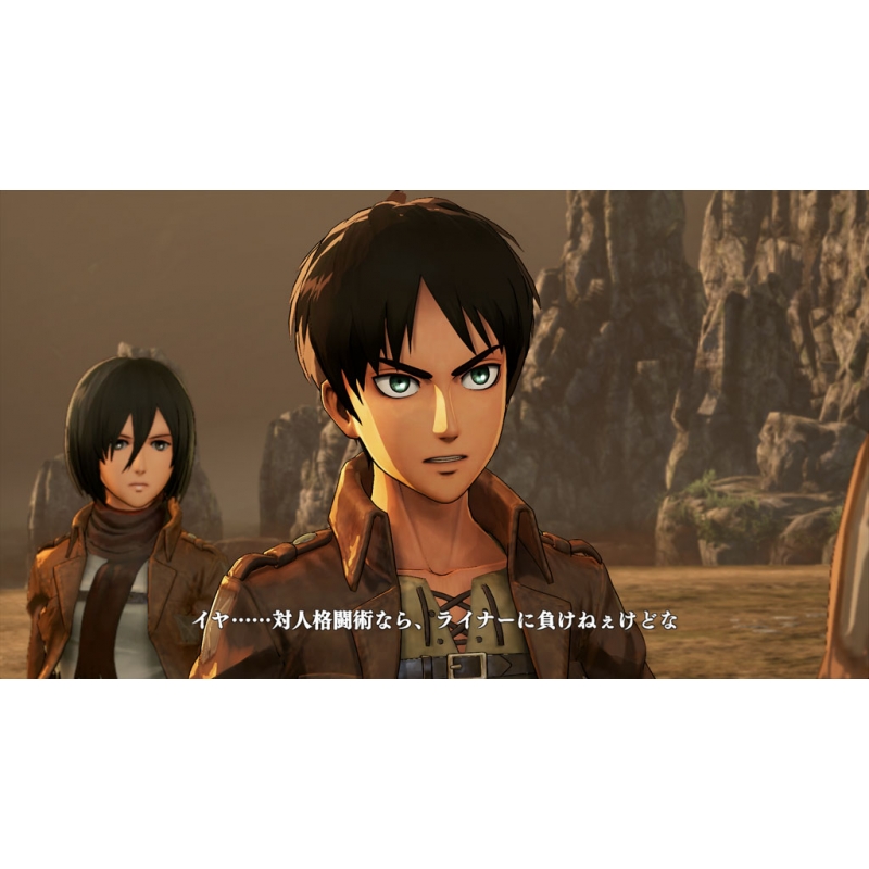 PS Vita】進撃の巨人 : Game Soft (PlayStation Vita