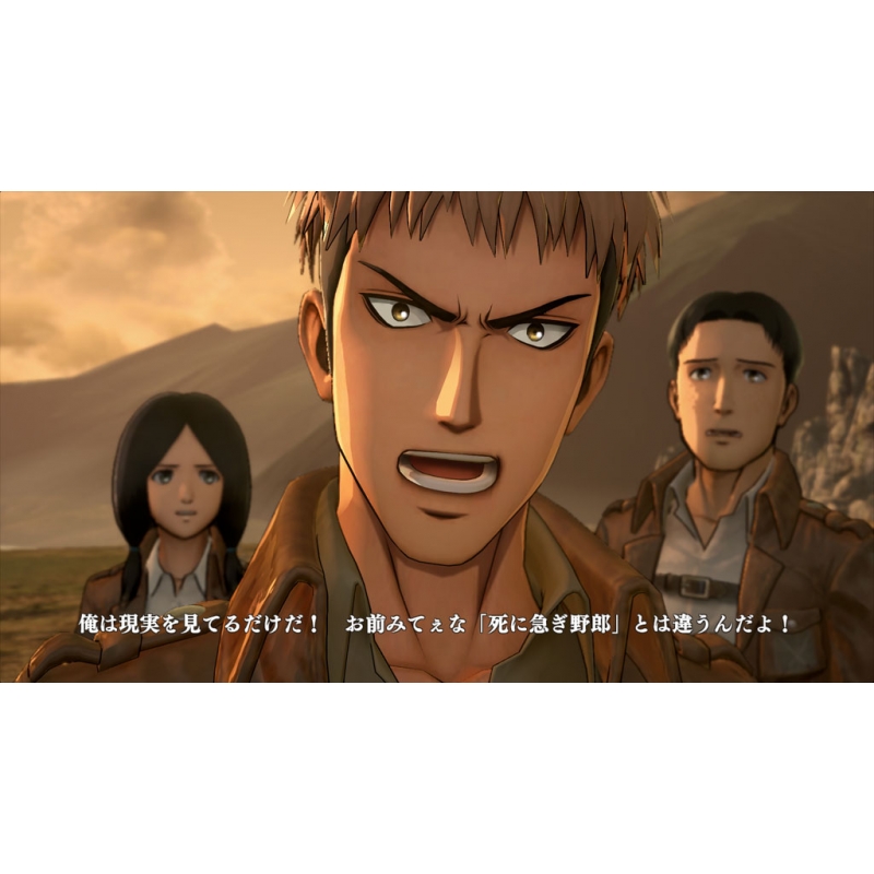 PS Vita】進撃の巨人 : Game Soft (PlayStation Vita