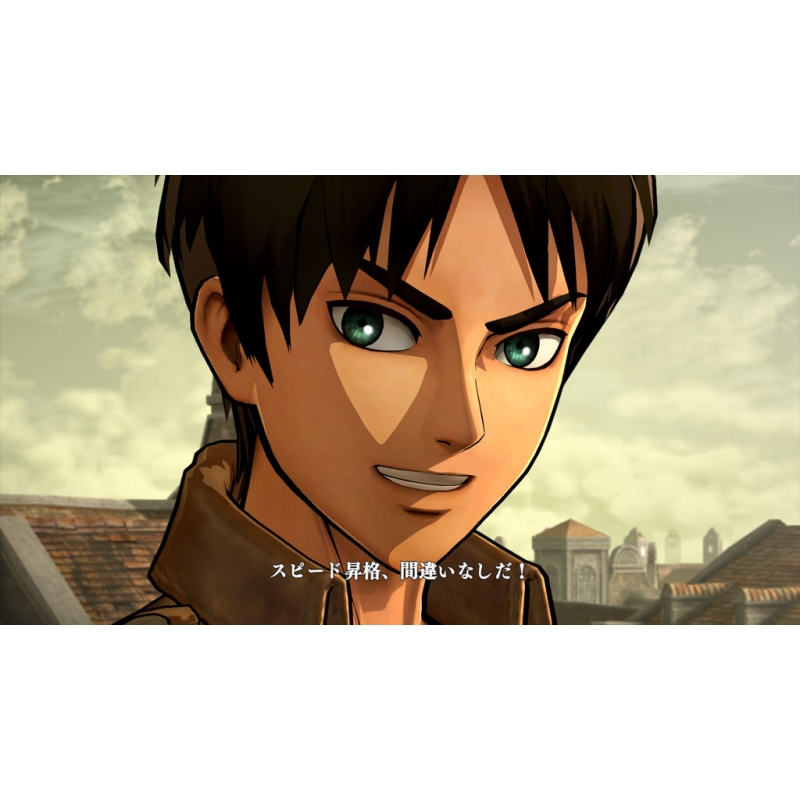 ★新品未開封★PS Vita-進撃の巨人 Amazon.co.jp: 進撃の巨人 - PS Vita : ゲーム