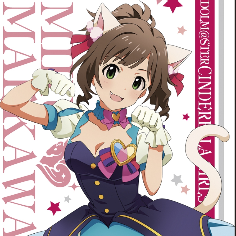 Iphone 6 専用プロテクター カバー ギズモビーズ 12 前川みく Loppi Hmv限定 アイドルマスター シンデレラガールズ Hmv Books Online Lp