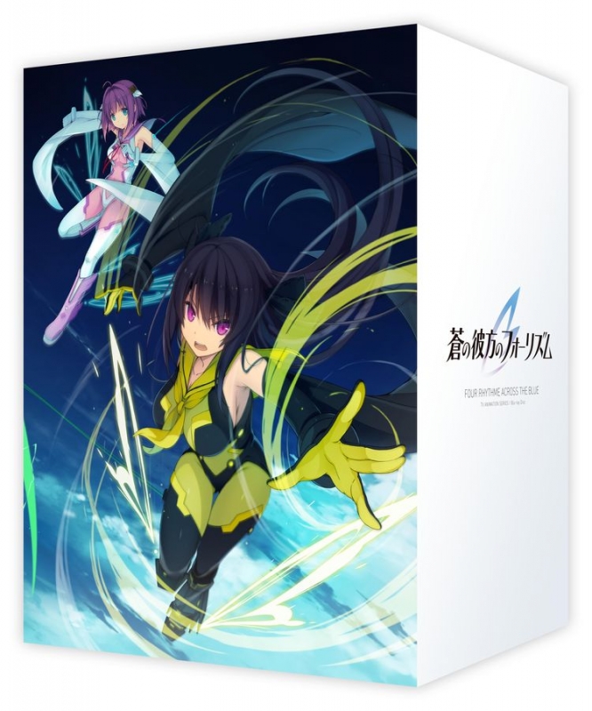 蒼の彼方のフォーリズム Vol.1＜初回生産限定版＞ | HMV&BOOKS online