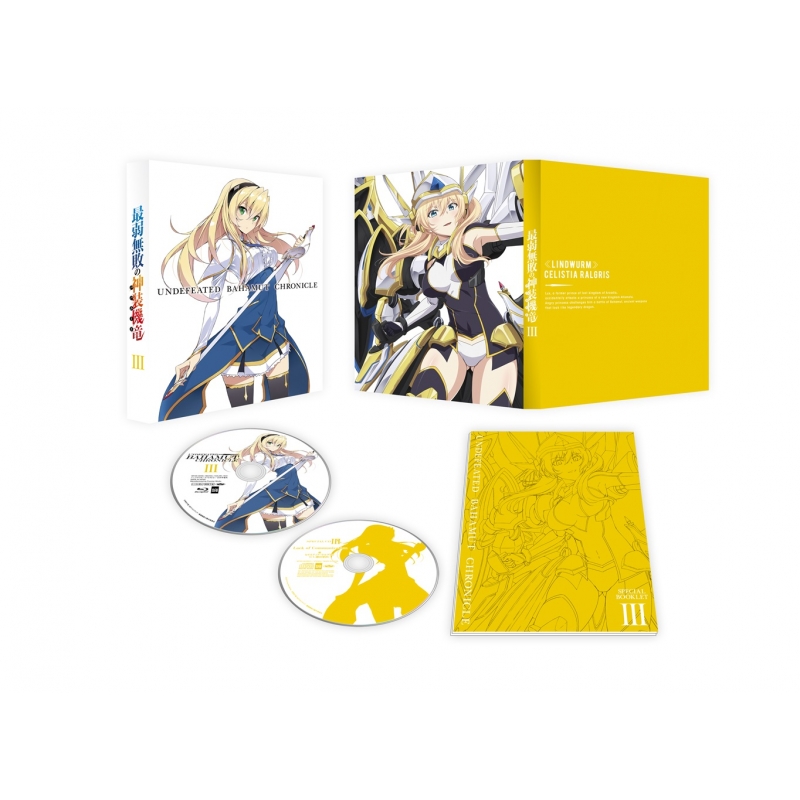 最弱無敗の神装機竜 バハムート Iii Hmv Books Online Mfbn 33