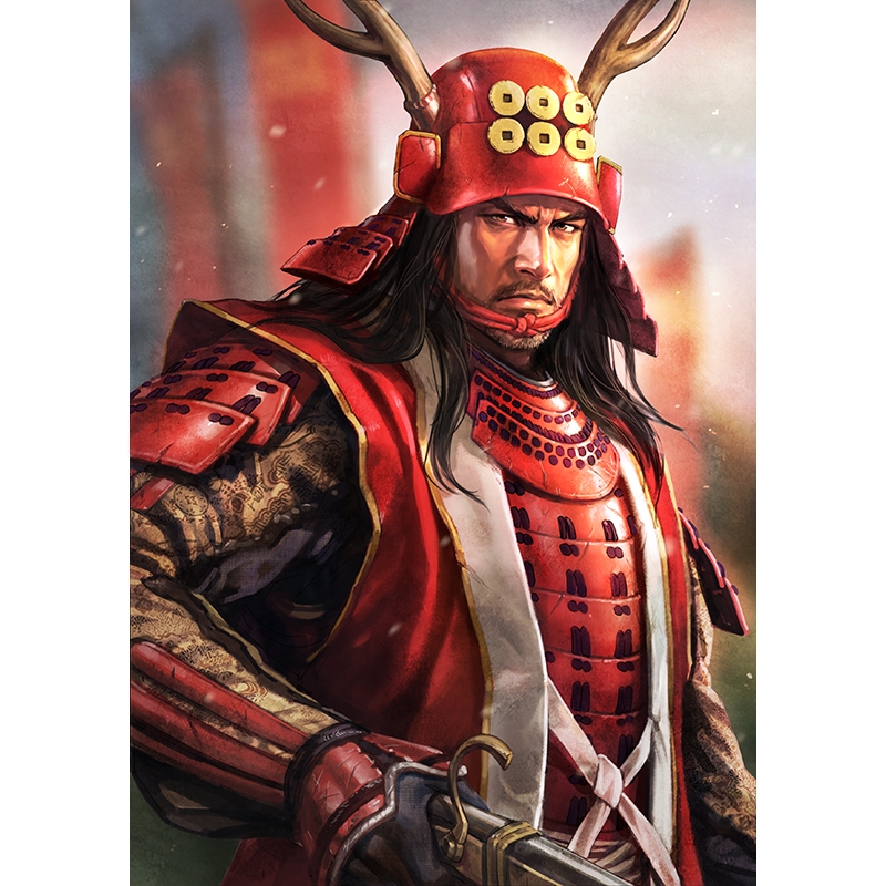 信長の野望・創造 戦国立志伝 : PC Soft | HMV&BOOKS online