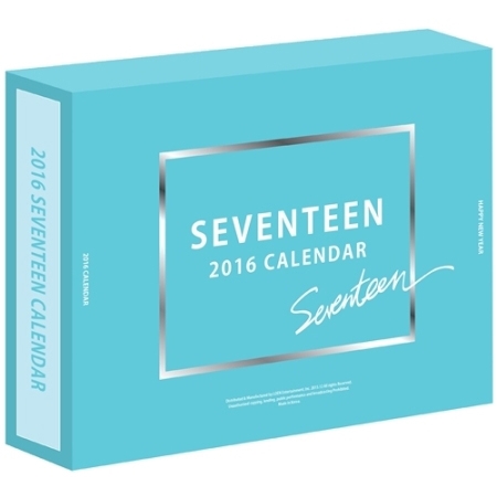 SEVENTEEN BEST ALBUM「17 IS RIGHT HERE」 【2形態セット