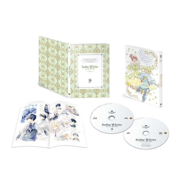 赤髪の白雪姫 Vol 9 初回生産限定版 Hmv Books Online