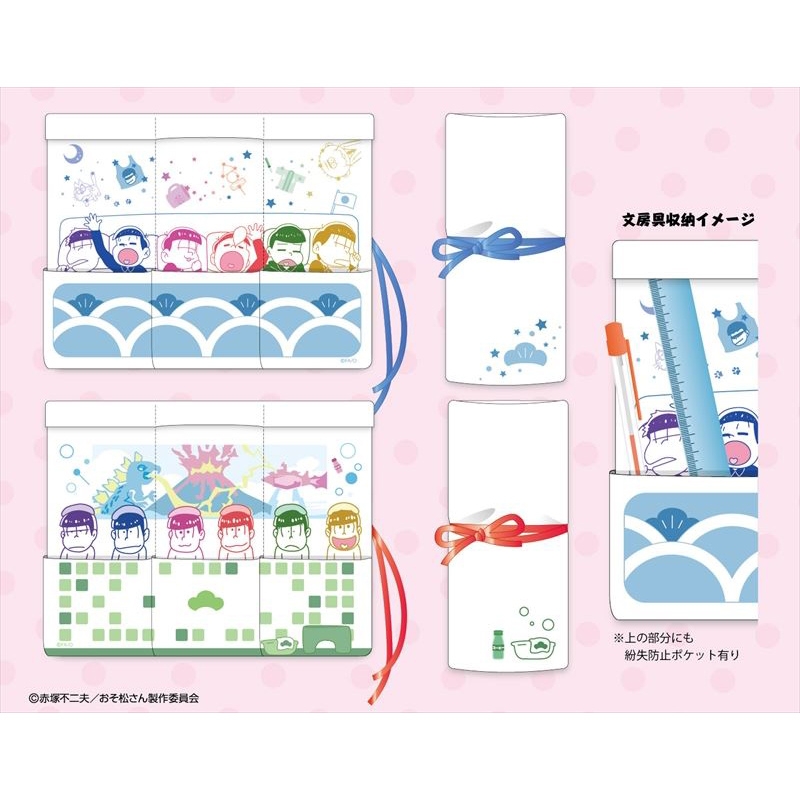 折りたたみペンケース おやすみ おそ松さん おそ松さん Hmv Books Online Twnj0433
