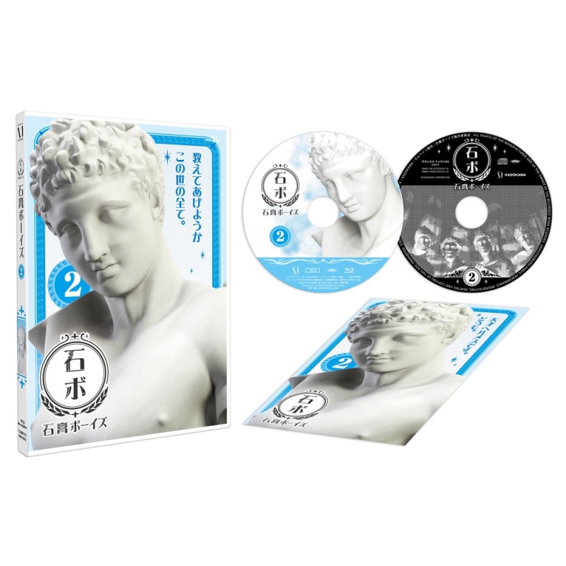 石膏ボーイズ Vol 2 Hmv Books Online Zmxz