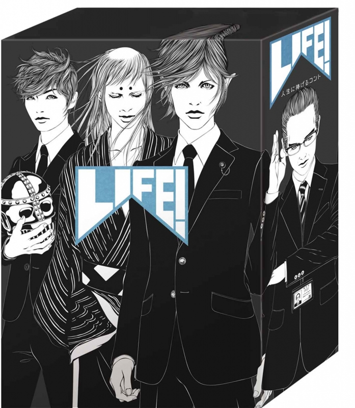 LIFE!～人生に捧げるコント～ DVD-BOX〈4枚組〉