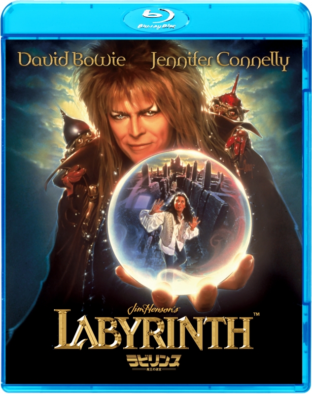 Be With プロデュース VOL.24「LABYRINTH」DVD2セット - その他