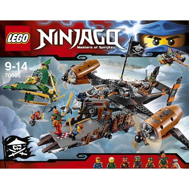 LEGO 70605 ニンジャゴー 空賊母艦ミスフォーチュン号 | HMV&BOOKS