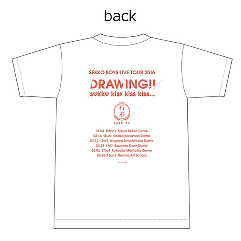 石膏ボーイズライブグッズセット Tシャツmサイズ マフラータオル シリコンバンド4種 石膏ボーイズ 石膏ボーイズ Hmv Books Online Lp