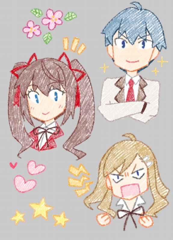 中古でも恋がしたい 7 小冊子付き限定版 Ga文庫 田尾典丈 Hmv Books Online Online Shopping Information Site English Site