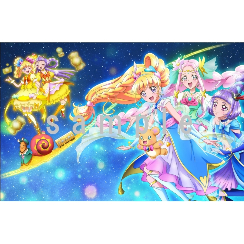 Blu-ray】魔法つかいプリキュア! Vol.1とVol.3-