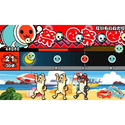 太鼓の達人 ドコドン ミステリーアドベンチャー Game Soft Nintendo 3ds Hmv Books Online Ctrpbt8j