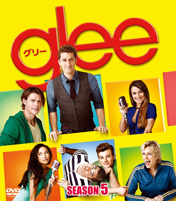 glee/グリー シーズン5＜SEASONSコンパクト・ボックス＞ : Glee 