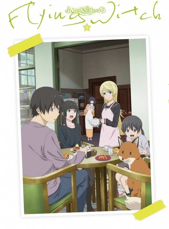 Amazon.co.jp: ふらいんぐうぃっち コンパクト Blu-ray BOX