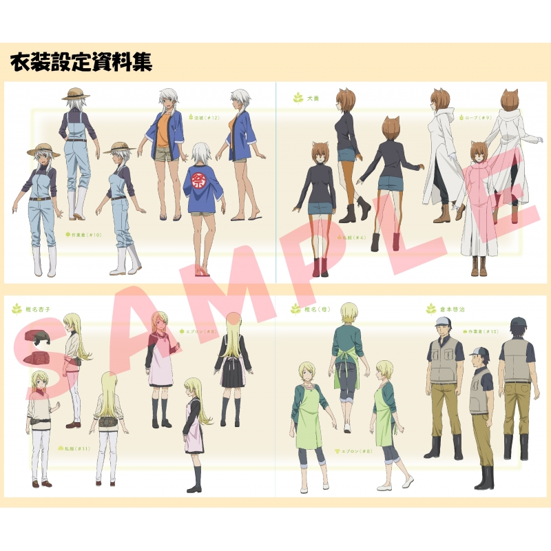 ふらいんぐうぃっち Vol.4 [DVD] Amazon.co.jp: ふらいんぐうぃっち Vol.4 [DVD] : 篠田みなみ