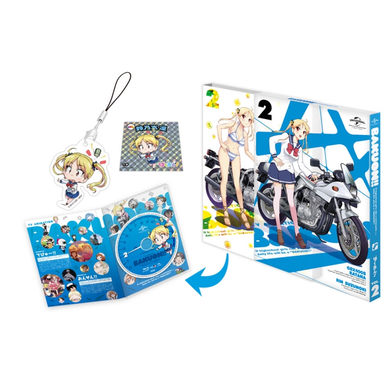 ばくおん!! 第2巻<初回限定版>(おりもとみまな描き下ろし透明スリーブ  