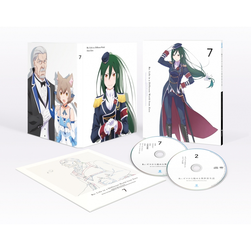Re ゼロから始める異世界生活 7 Re ゼロから始める異世界生活 Hmv Books Online Zmbz Re ゼロから始める異世界生活 7 Re ゼロから始める異世界生活 Hmv Books Online Zmbz